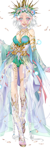 Seriphal