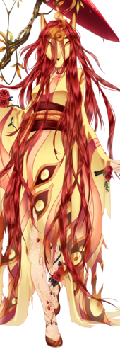 Gwiazdka