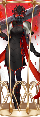 Vandea