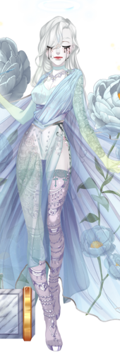 Akea
