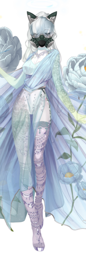 Akea